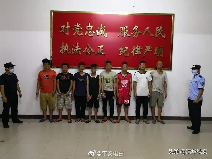 犀利！电白警方破获1宗毒品案，抓获9名涉毒人员