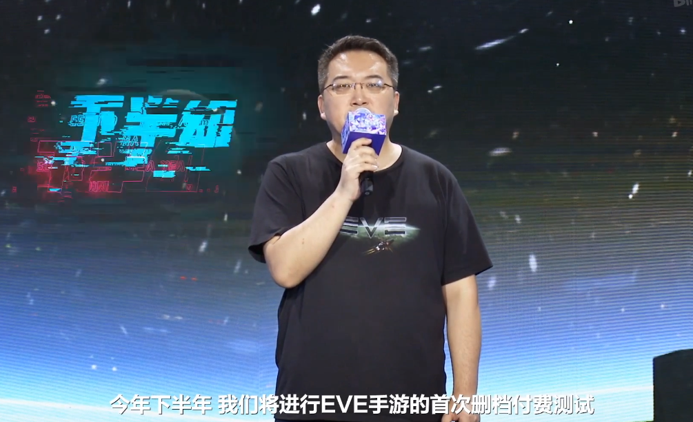 网易520游戏发布会重点消息总结，一文带你看全会