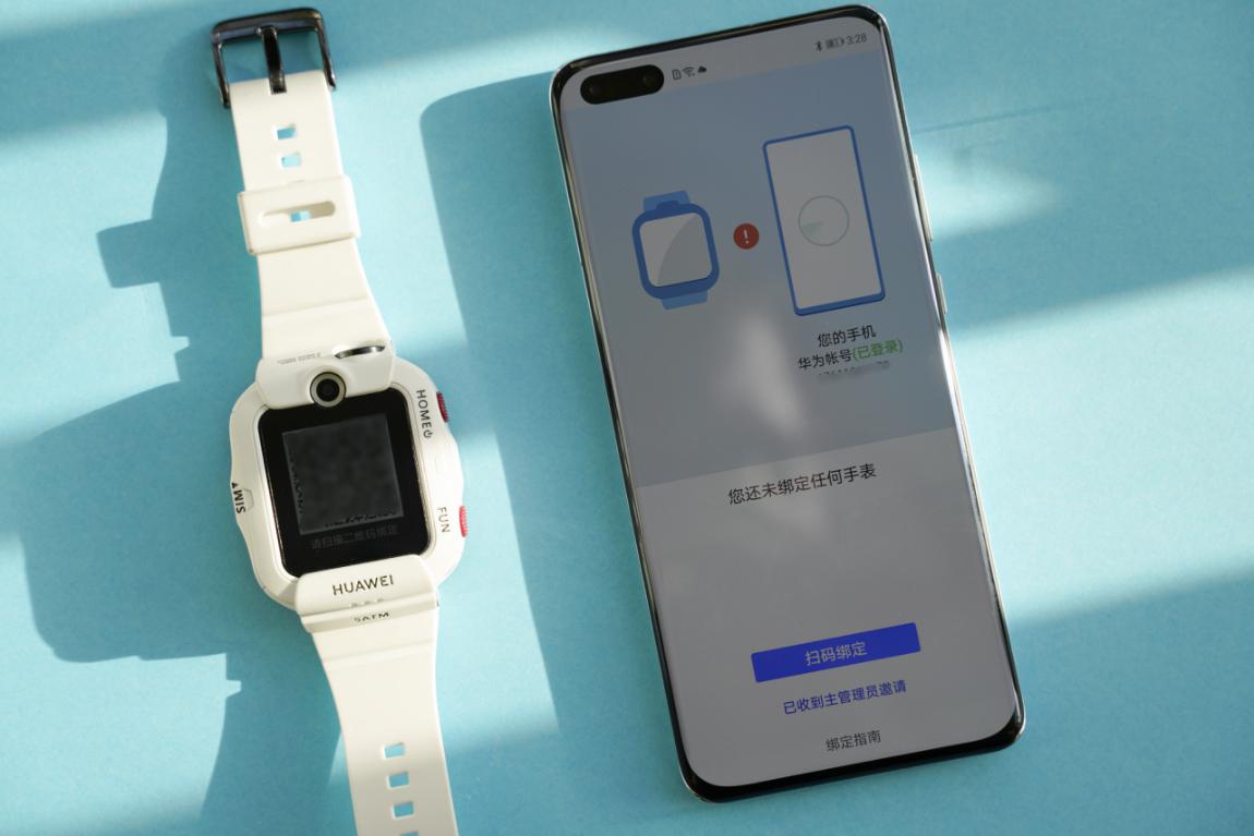 华为儿童手表4X评测：孩子满意，大人省心，这样的产品值得信赖