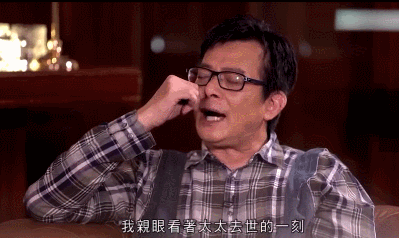 願折壽20年仍換不回愛妻！他宣布「此生不再婚」　為妻子治病7年「花光積蓄」買59元褲子穿