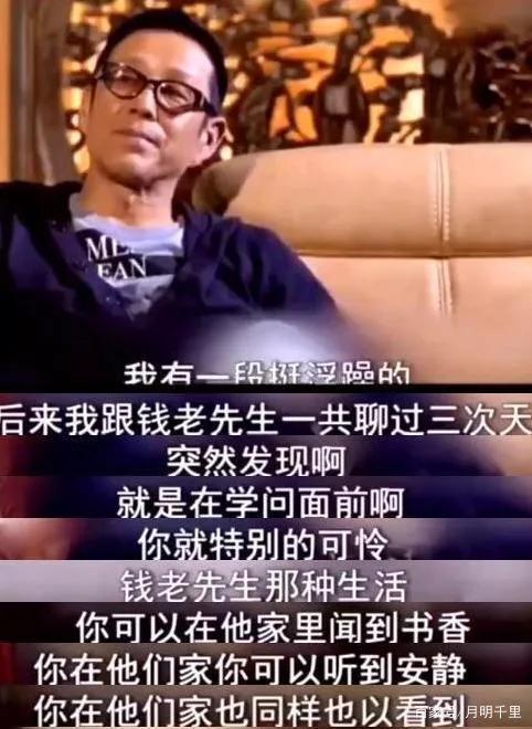“00后贫富差距”上热搜：那些富二代们到底“牛