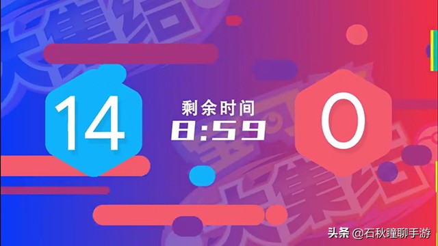 任天堂家的王者荣耀？天美开发MOBA手游《宝可梦大集结》图文详解