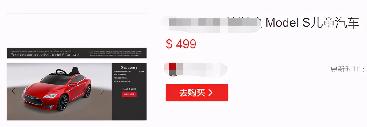 包贝尔晒女儿街舞视频！5岁饺子灵动可爱，意外