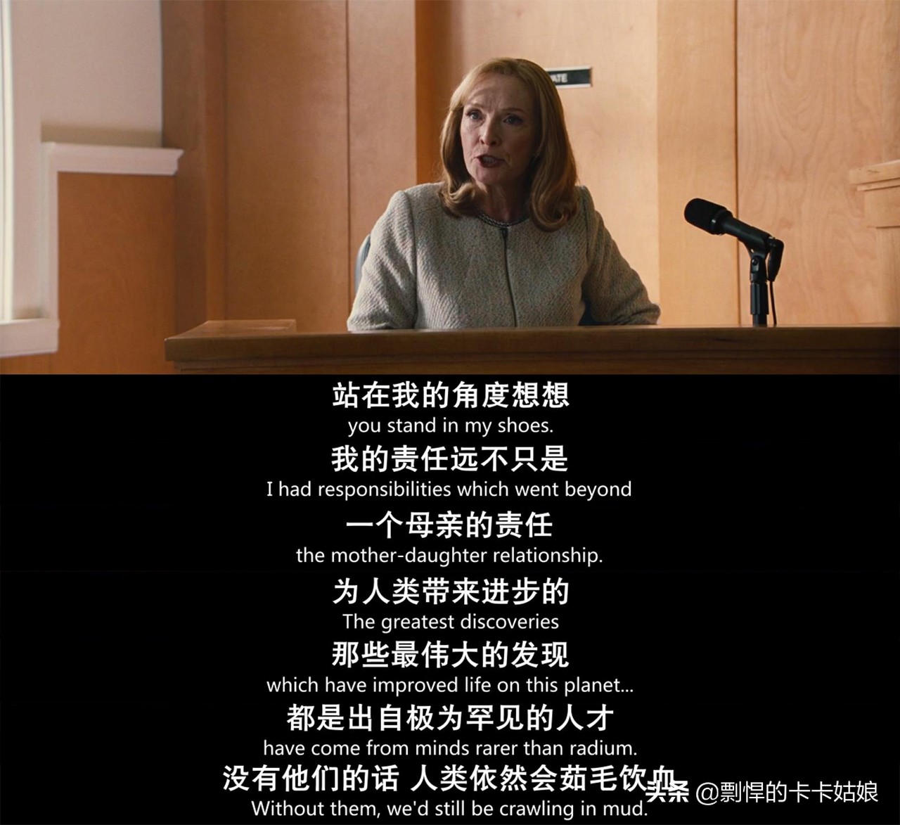 7岁就能看懂《高等代数的演变》，为什么非要做