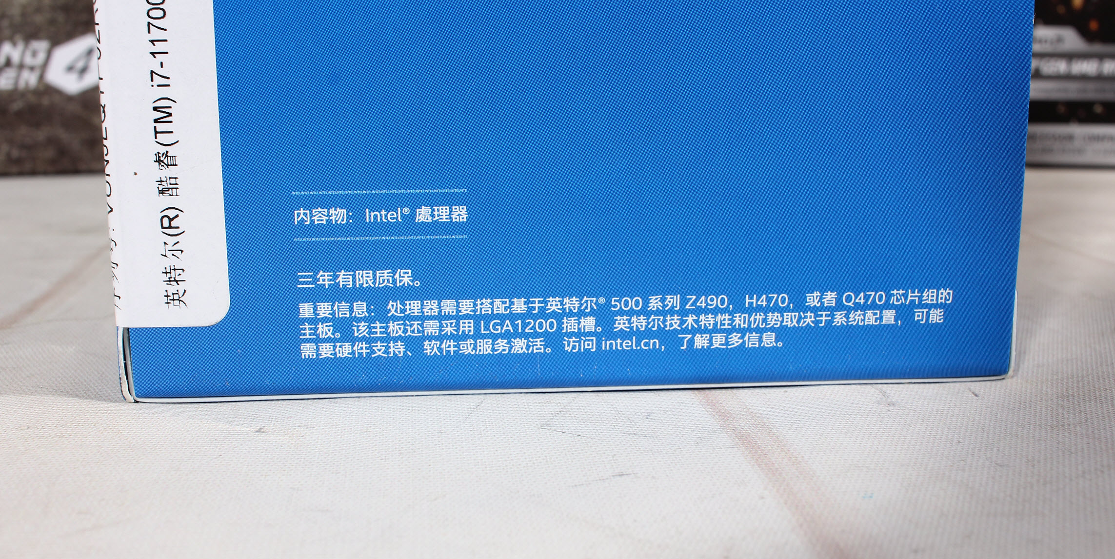 她来了、她来了！她升级核显杀来了！实测英特尔最强“爱妻”