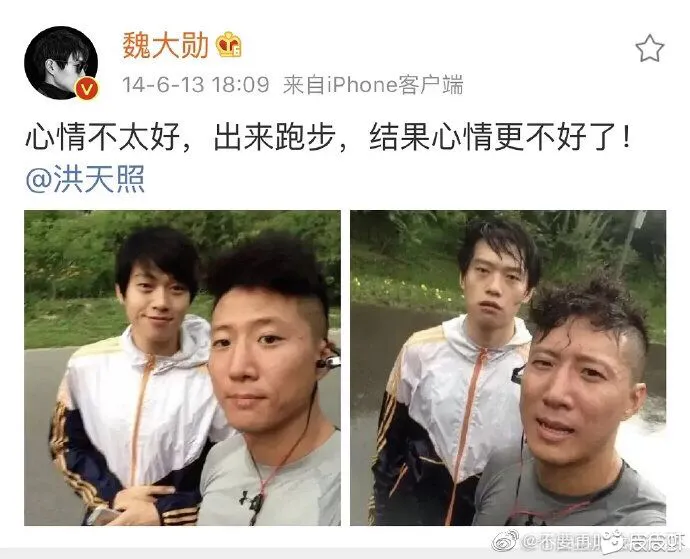 让人捧腹大笑的搞笑对话！