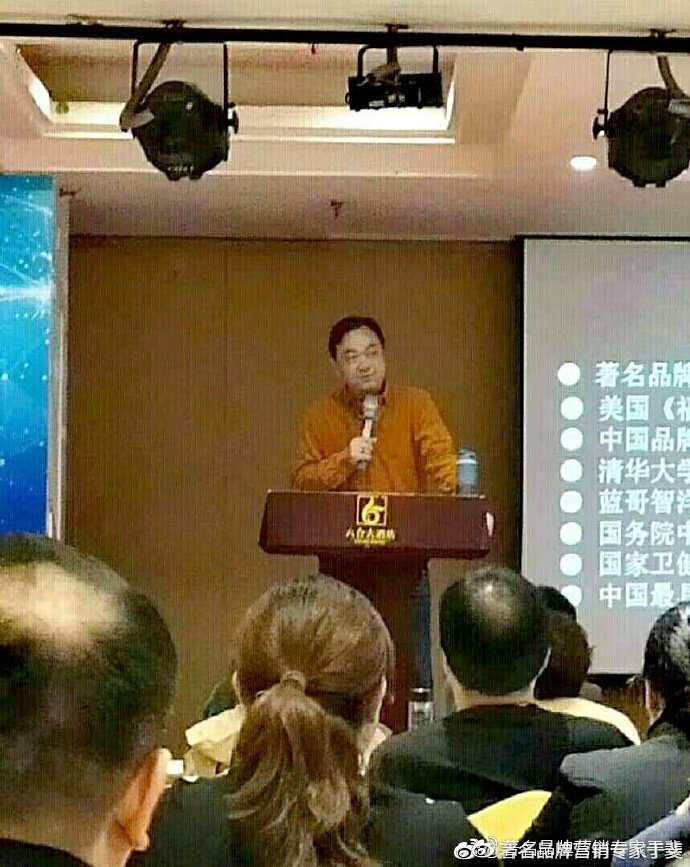 于斐老师谈：基层医疗机构如何抓机遇、树理念、促发展？（五）