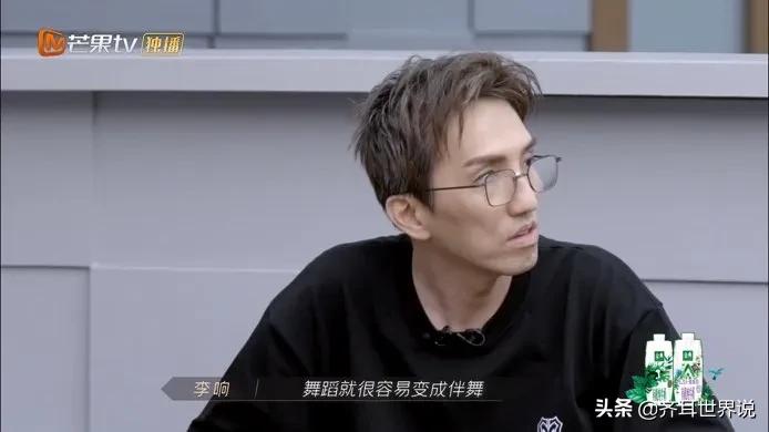 《披荆斩棘》让男明星“原形毕露”：有的口是心非，有的只顾自己