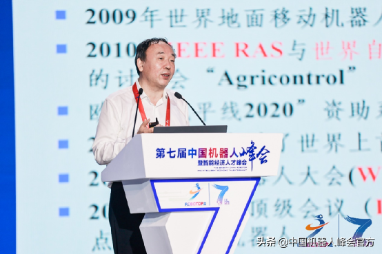 74亿美元的农业机器人市场有四大难点需突破