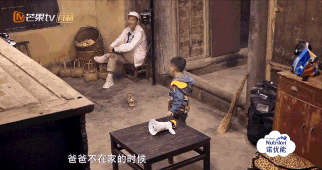 我和综艺编剧聊了聊，节目到底有没有「人设」和剧本？