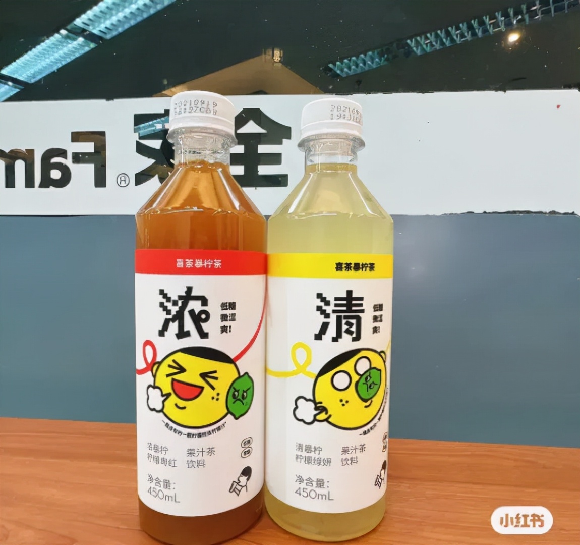 娃哈哈推玻尿酸气泡水，海底捞上新果汁汽水品牌… |一周热闻