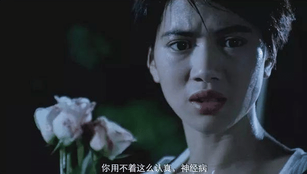 周星驰与罗慧娟的旷世之恋：从你走后，我的每部作品都有你的影子