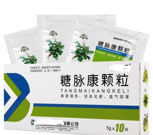 中成药治疗糖尿病分阴阳，选药要辩证