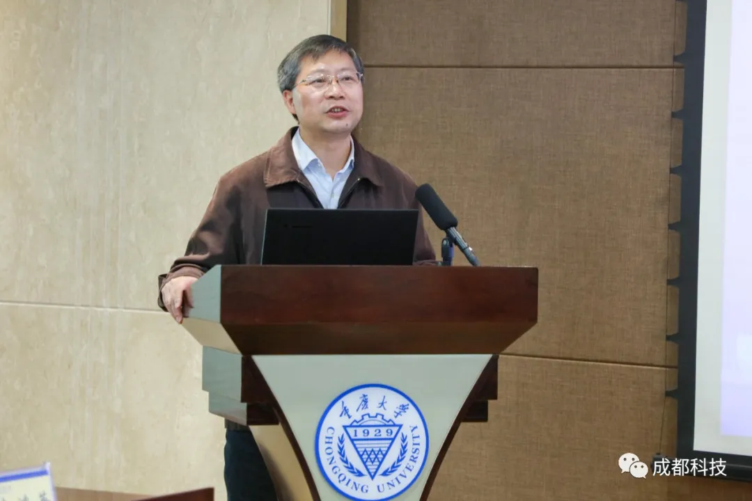 重庆大学成渝双城创新驱动再上新台阶 “校企双