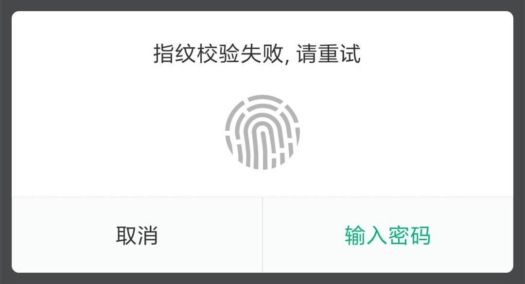 人死了，指纹还能成功解锁手机吗？只有一种情况下可以！有意思
