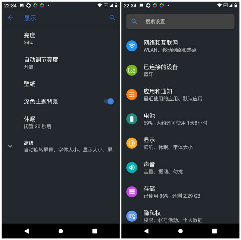 老人机进入2021新时代：诺基亚C1 Plus智能手机评测