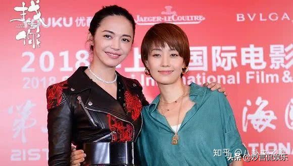 恭喜马伊琍！终于“复仇”成功了