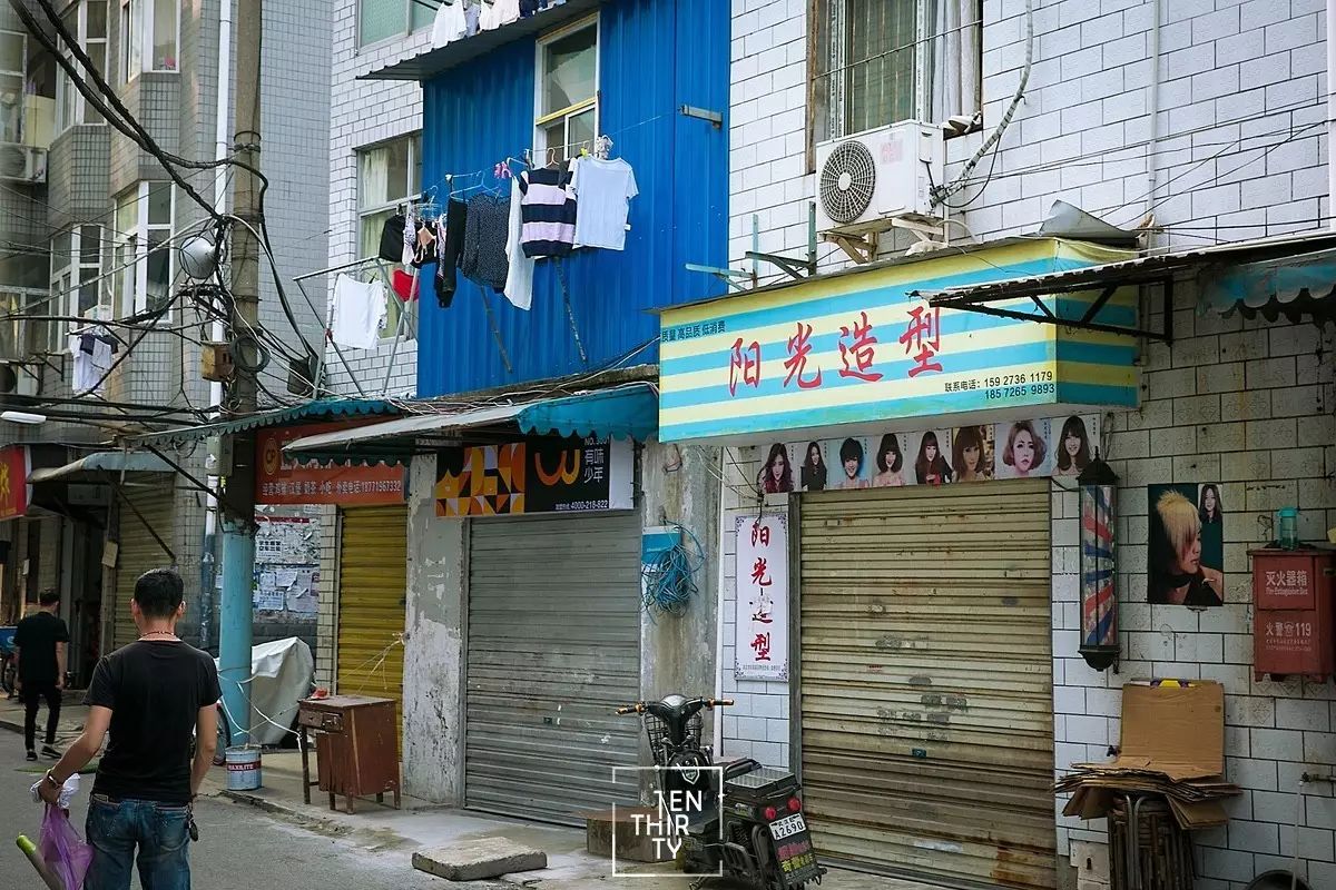 羡慕每个住过风光村的人，毕竟这是武汉最接近