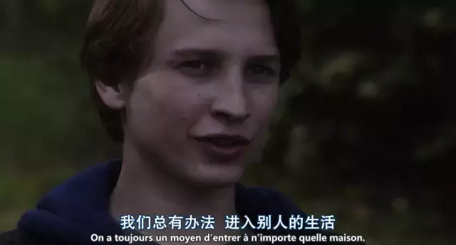 《登堂入室》,弗朗索瓦·欧容的高级电影!