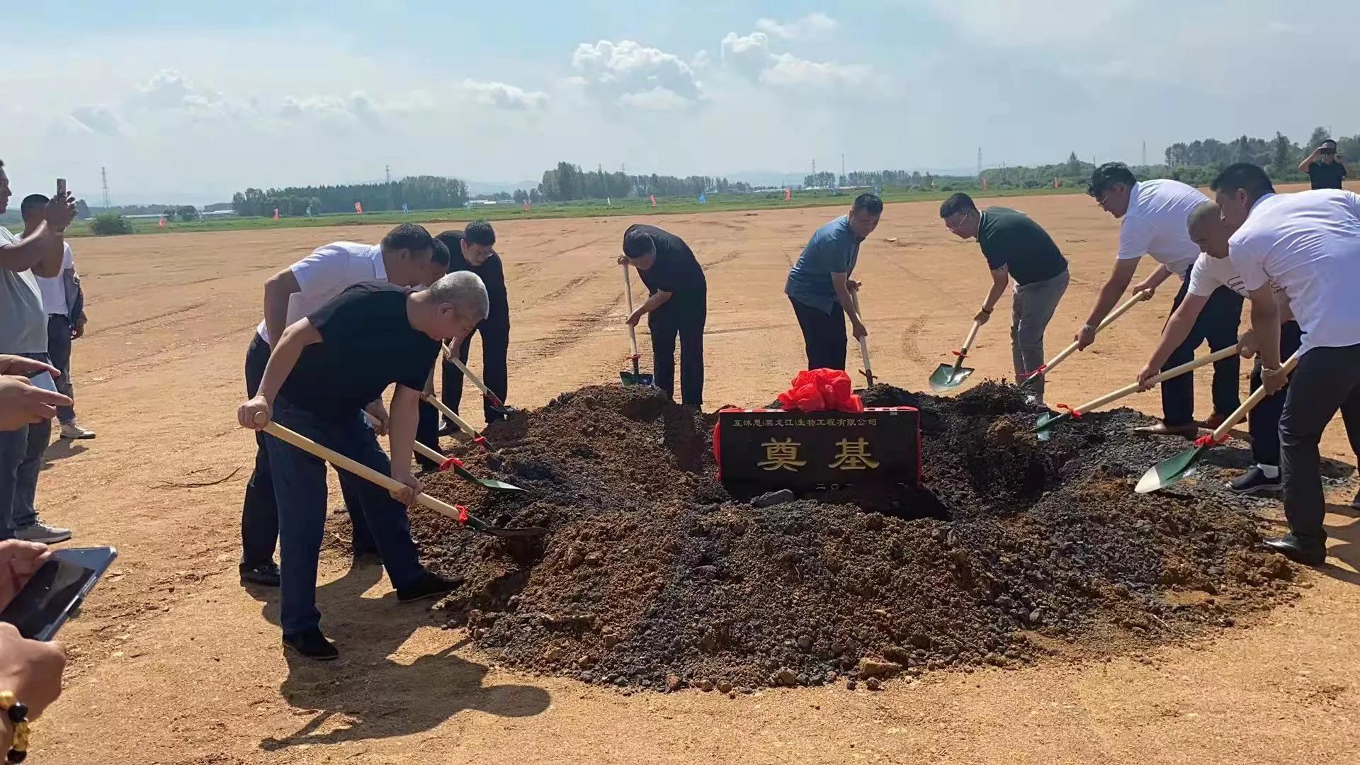 佳木斯汤原县坚持“三个机制”推进项目落地加速跑