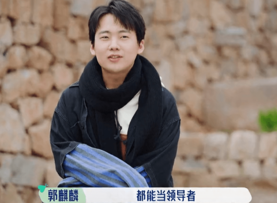 郭麒麟体重曾达196斤，因肥胖产生自卑心理，减下74斤后常年吃药