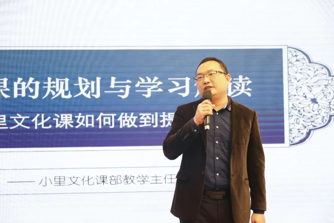 小里画室2021届家长会圆满结束|家校合力 备战联考 冲刺未来！