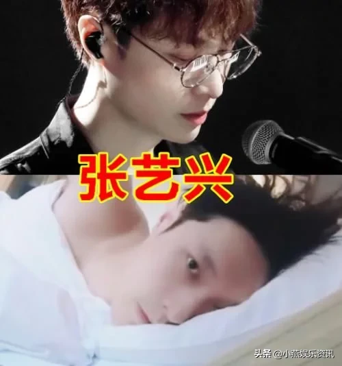 明星起床照：丁禹兮崩溃，王俊凯睡眼惺忪，看到坤坤：颜值很重