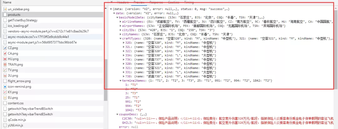 Python爬蟲入門第一課：如何決議網頁