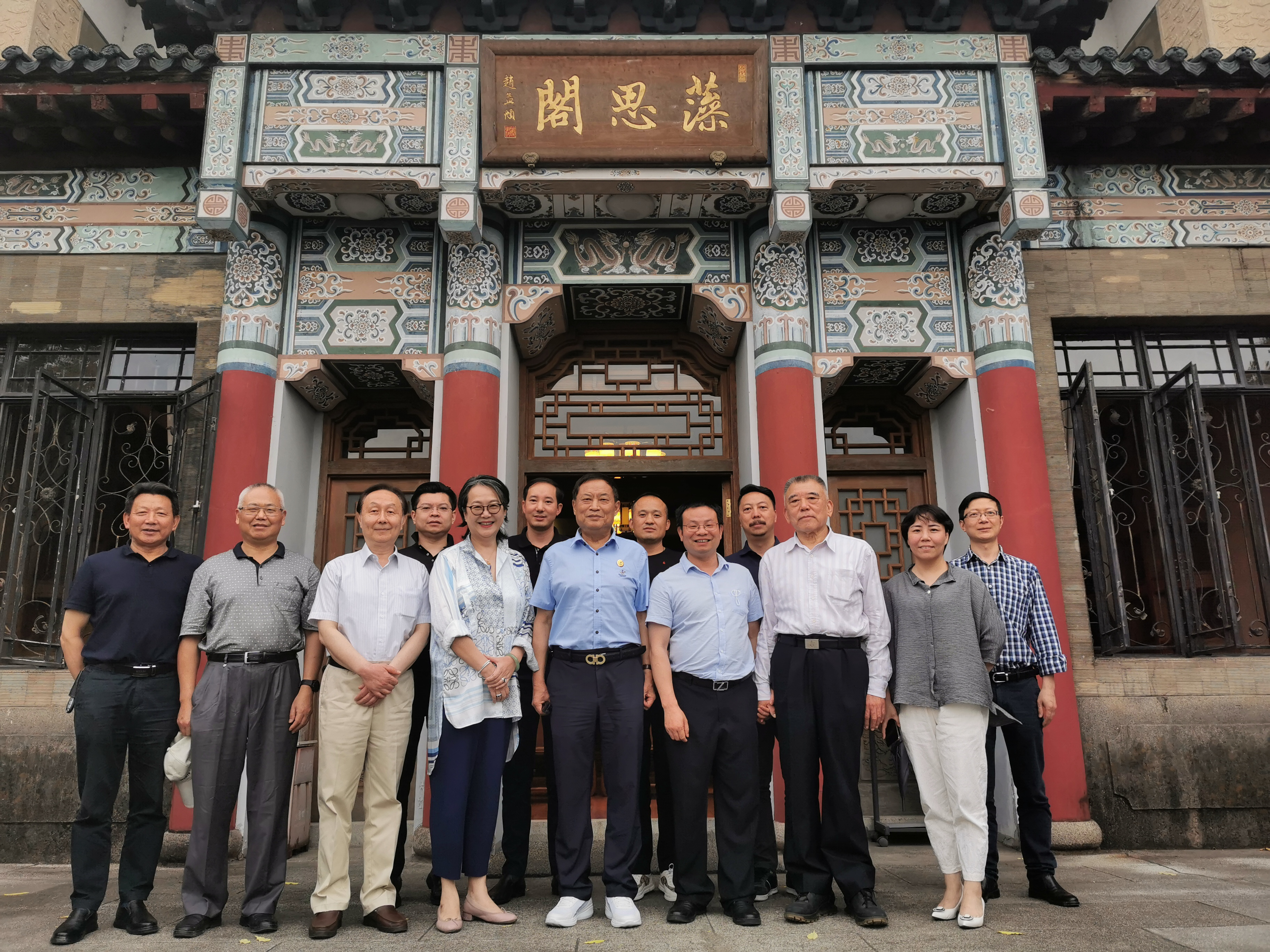 于若木慈善基金会李和平、徐黎明、梁茂林等一行赴杭州考察学前幼儿教育