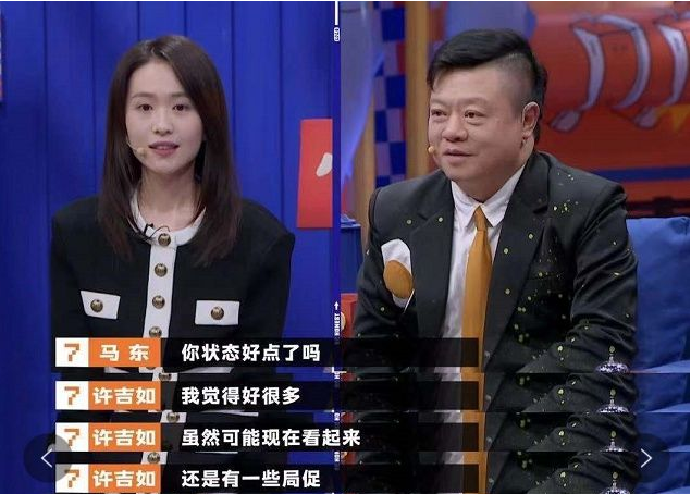 杨幂为什么能在娱乐圈长“胜”不衰？蔡康永的