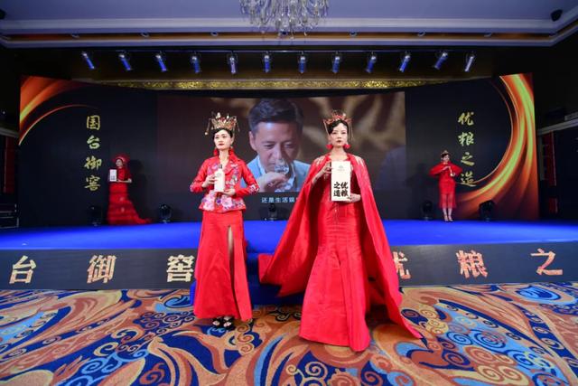 双千亿酱香热潮下 国台酒业加大河南市场布局