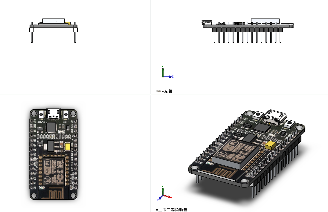 HiLetgo ESP8266 嵌入式芯片模型3D图纸 Solidworks设计 附STEP