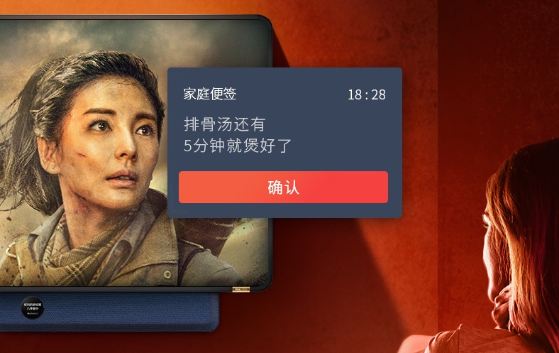 How long didn't you watch TV with family? Can rotate XESS of TV TCL · rotates Zhi Bing experiences