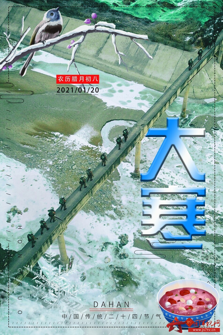 ײˣ侯<a href=http://www.cngansu.cn/news/ target=_blank class=infotextkey></a>ܶӰ֧ӹٱӭ綷