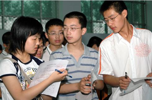 近幾年高考熱門(mén)專(zhuān)業(yè),現(xiàn)在十大熱門(mén)專(zhuān)業(yè)(圖6) 近幾年高考熱門(mén)專(zhuān)業(yè),現(xiàn)在十大熱門(mén)專(zhuān)業(yè)(圖6)