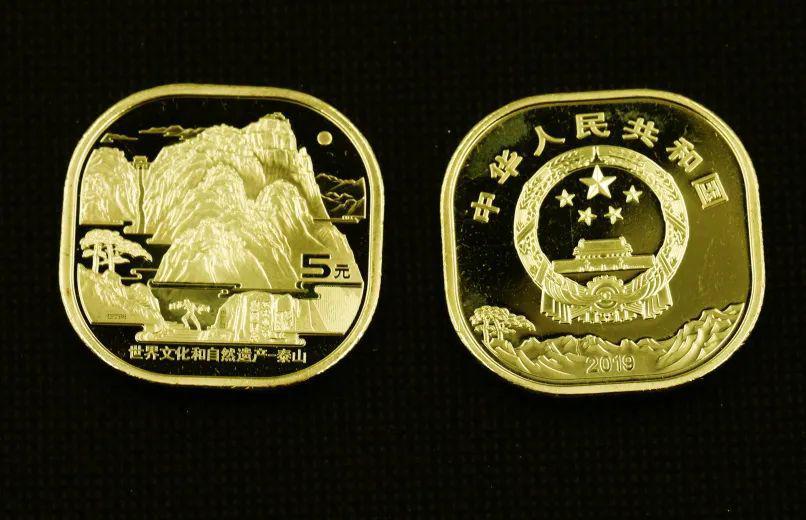 央行新规出炉，明确人民币禁售范围，常见的钱