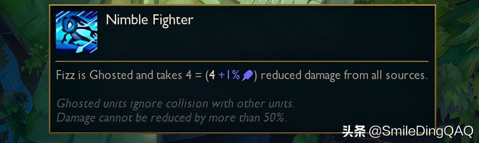 LOL（9月14日PBE）：菲兹与鳄鱼改动；11.19版本改动计划公布