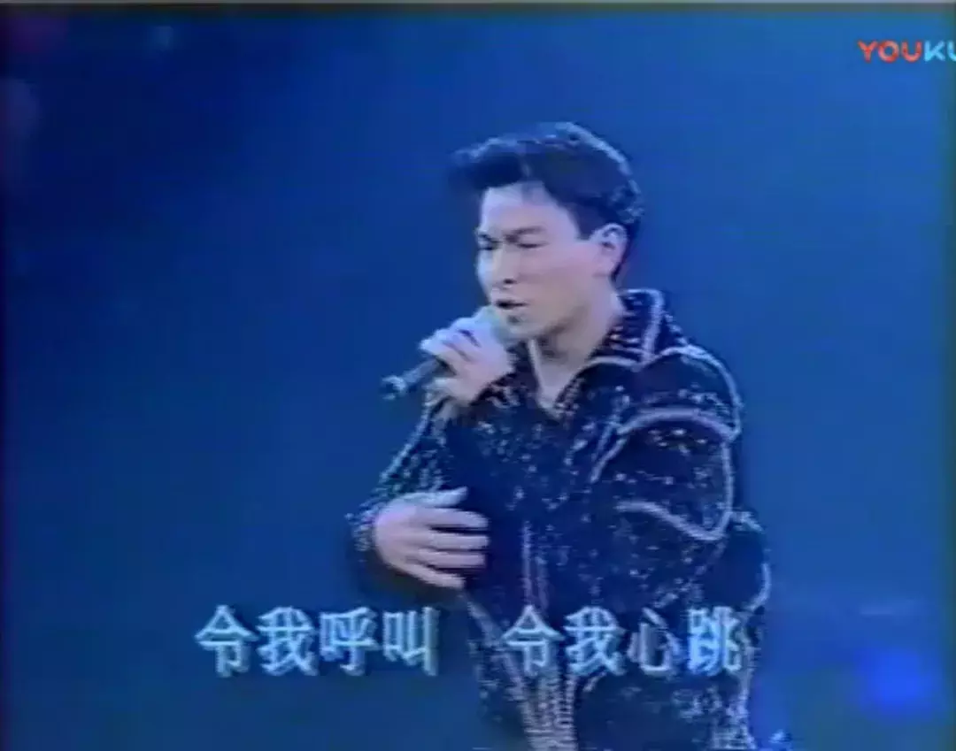 请回答1993:那一年窦唯如日中天,家驹不幸离世…