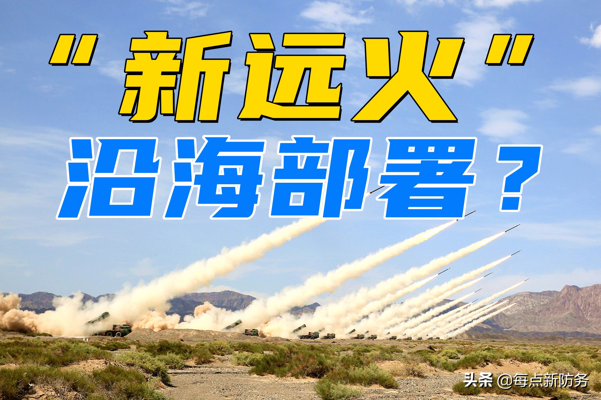 �й�½������Զ��ս����ǿ����̳�400�������˵��զ�ã�