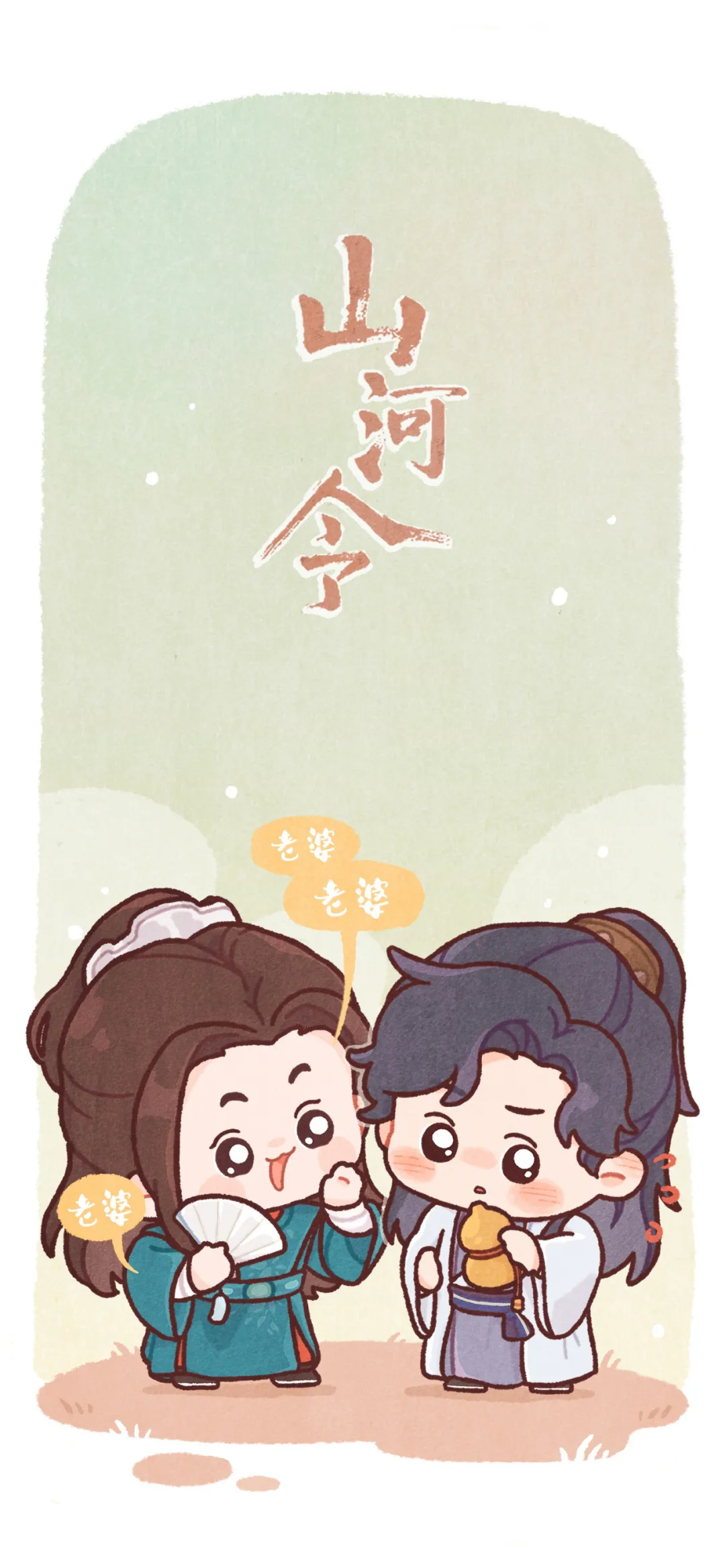 Iphone壁紙 如果你有壓力 說明你在努力 資訊咖