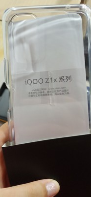 vivo iQOO Z1x 真机生活体验 参数配置