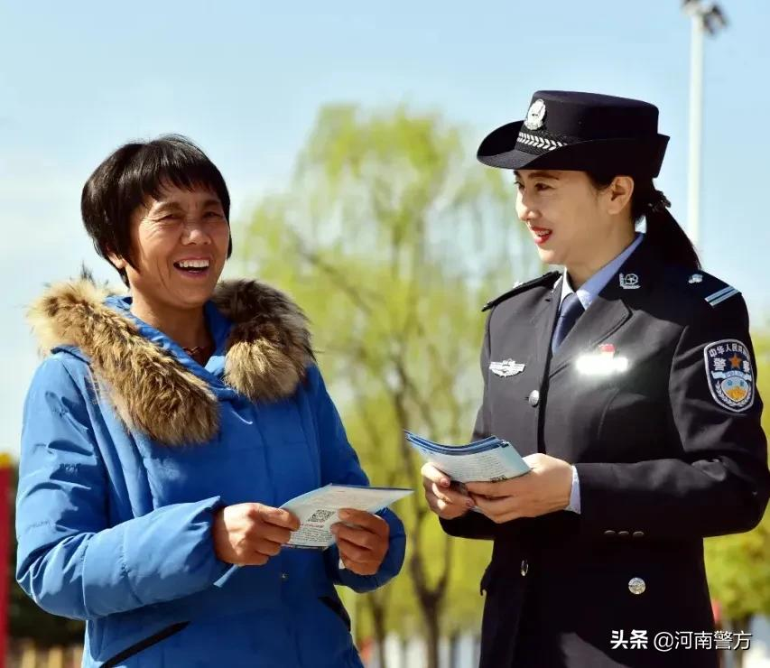 河南好“枫”警丨我是警察