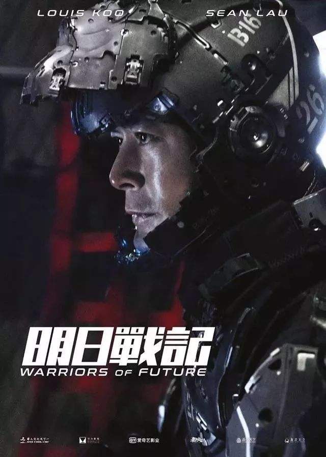 超级期待！疫情过后，一大波港片等着上映