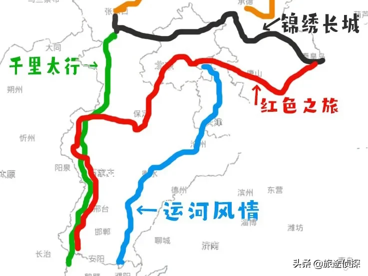 太行山自驾游最美公路—飞狐峪