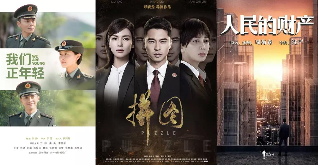 聚焦浙江卫视春招会｜2020下半场，浙江卫视能以