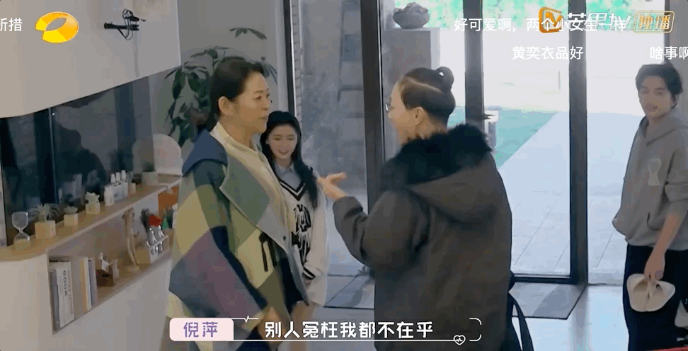 揭开了明星婚姻“潜规则”：解决需求，等价交换，看条件