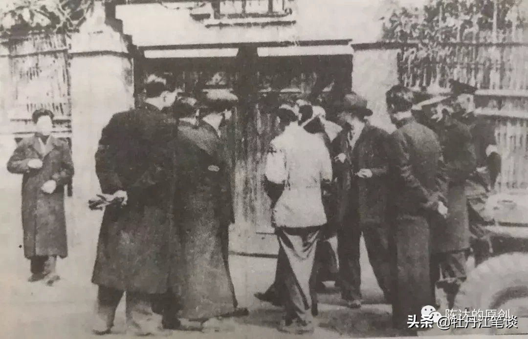 1946年，牡丹江平息“五·一五”反革命武装暴乱
