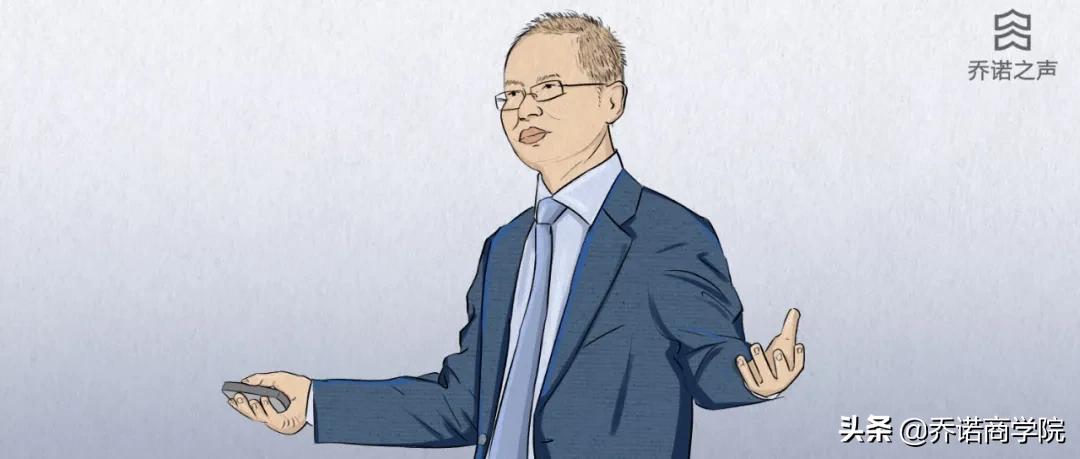 徐直军：什么才是合格的研发部长？
