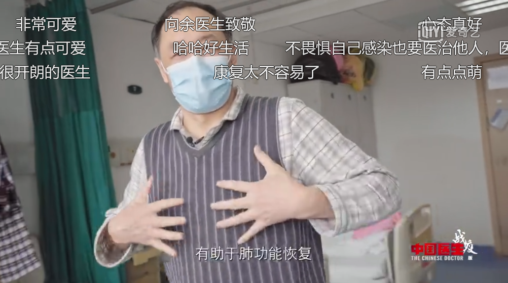9.5，再怎么吹，也挡不住他们硬核