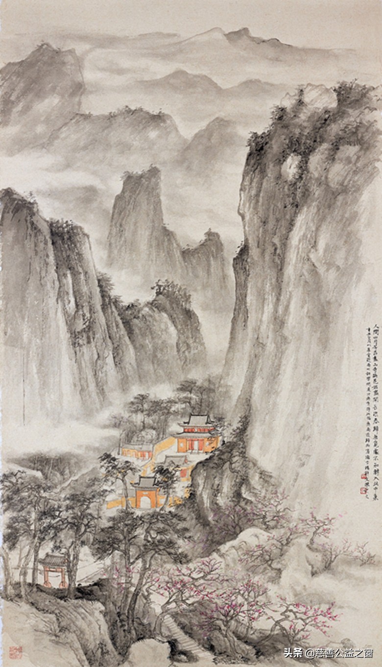 “外师造化，中得心源”——青年画家郭文杰的艺术追求与审美理想